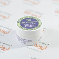 پماد ترمیم کننده ترک پا کوکوکر cococare