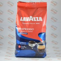 دانه قهوه اسپرسو لاوازا LAVAZZA مدل ESPRESSO CLASSICO
