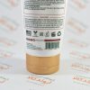 کرم تقویت پوست پتال فرش PetalFresh مدل Butter, Cocoa Butter, Vitamin E & Avocado