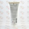اسکراب صورت گیاهی سفید کننده پوست پتال فرش PetalFresh مدل Apricot & Aloe
