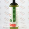 لوسیون نرم کننده دست و بدن پتال فرش PetalFresh مدل Rose & Honeysuckle