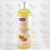 روغن گلرنگ خالص life-flo مدل Safflower