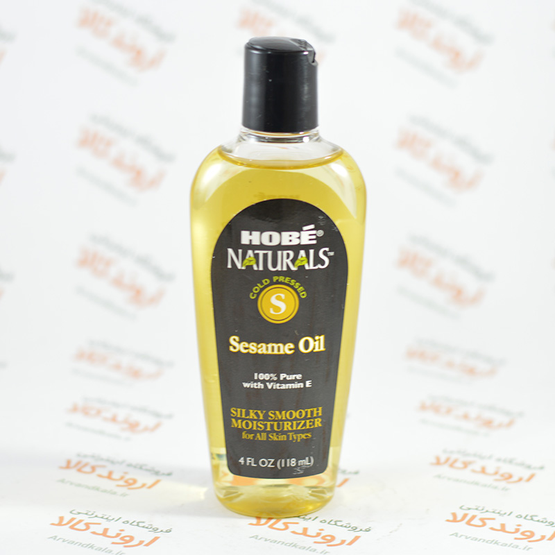 روغن ارگانیک کنجد Sesame Oil برند Hobe Labs