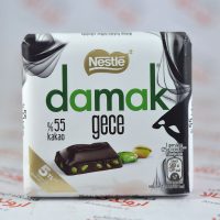 شکلات نستله Nestle مدل Damak 55%