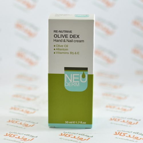 کرم دست و ناخن نئودرم NEUDERM مدل OLIVE DEX