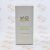 کرم مغذی سینره cinere مدل Night Cream