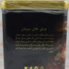 چای فان تایم FUN TIME مدل CEYLON GOLD TEA