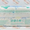 دستمال مرطوب پمپرز PAMPERS مدل complete clean