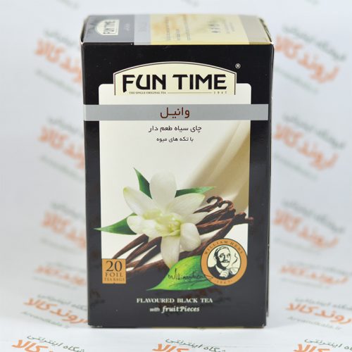 چای سیاه وانیل فان تایم FUN TIME مدل VANILLA