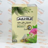 دمنوش فان تایم FUN TIME مدل WHITE TEA