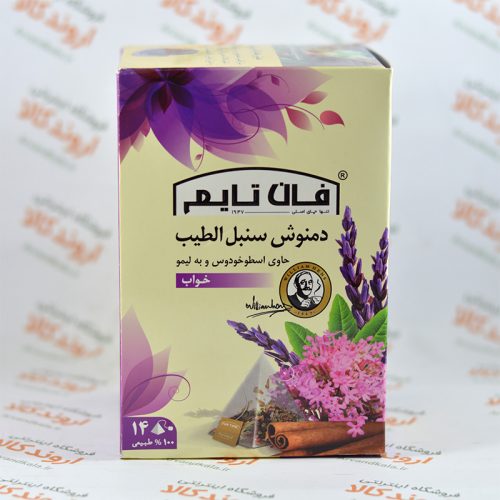 دمنوش فان تایم FUN TIME مدل VALERIAN MIX