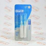 پک مسافرتی مسواک بین دندانی اورال بی Oral-B مدل Interdental