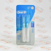 پک مسافرتی مسواک بین دندانی اورال بی Oral-B مدل Interdental
