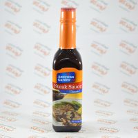 سس استیک امریکن گاردن American Garden مدل Classic