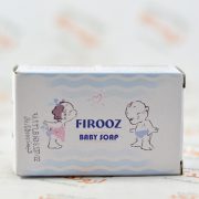 صابون فیروز FIROOZ مدل BABY SOAP
