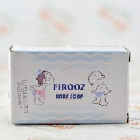 صابون فیروز FIROOZ مدل BABY SOAP
