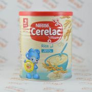 سرلاک نستله Nestle مدل Rice