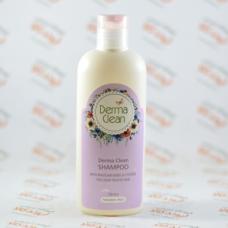 شامپو درما کلین Derma Clean مدل BRAZILIAN HERBS
