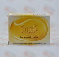 صابون فیروز FIROOZ مدل GLYCERINE