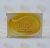صابون فیروز FIROOZ مدل GLYCERINE