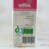 جو پرک گرشا GARSHA مدل BARLEY FLAKES