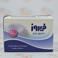 صابون فیروز FIROOZ مدل CREAM SOAP