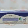 صابون فیروز FIROOZ مدل CREAM SOAP