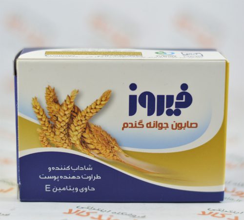 صابون فیروز FIROOZ مدل WHEAT GERM