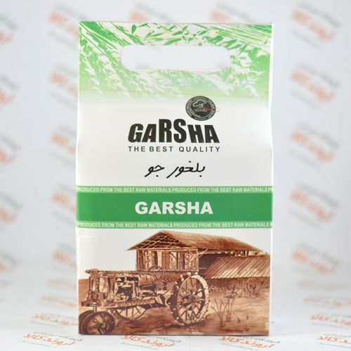 بلغور جو گرشا GARSHA مدل BARLEY GRITS