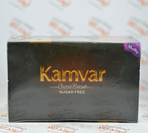 بیسکوئیت کاکائویی کامور KAMVAR مدل COCOA BISCUIT