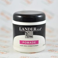 واکس موی لاندراستار LANDER STAR مدل POMADE