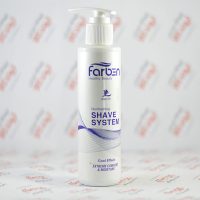 ژل اصلاح فاربن Farben مدل SHAVE SYSTEM