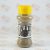 فلفل سیاه گرشا GARSHA مدل PEPPER BLACK