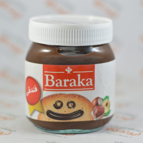 شکلات صبحانه باراکا BARAKA مدل HUZELNUT