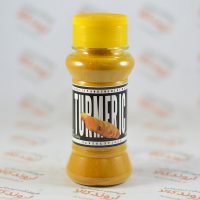 زردچوبه گرشا GARSHA مدل TURMERIC