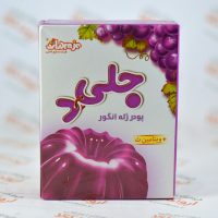 پودر ژله جلید GELLYD مدل GRAPE