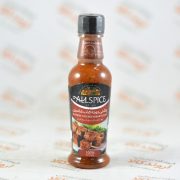 چاشنی جوجه کباب شاندیزی آل اسپایس ALL SPICE