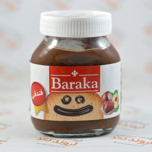 شکلات صبحانه باراکا Baraka مدل Hazelnut