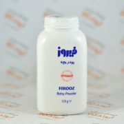 پودر بدن فیروز FIROOZ مدل BABY POWDER