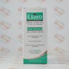 پاک کننده اسکراب پوست الارو Ellaro مدل AKNE EXFOLIATE