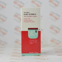 کرم ضد چروک نئودرم NEUDERM مدل AGE-STOP