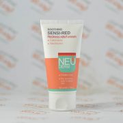 کرم ترمیم کننده زخم نئودرم NEUDERM مدل SENSI-RED