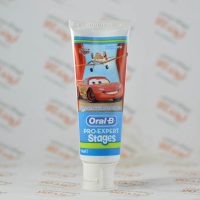 خمیر دندان اورال بی Oral B مدل PRO-EXPERT STAGES