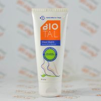 کرم ترک پای بیوتال BIOTAL مدل Heel Balm