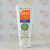 کرم ترک پای بیوتال BIOTAL مدل Heel Balm