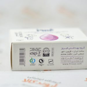 صابون کودک فیروز FIROOZ مدل LAVENDER