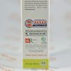 کرم سوختگی پای کودک وی کر WEE CARE مدل STOP BURNING