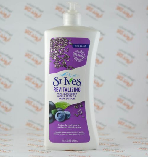 لوسیون بدن سینت ایوز ST. Ives مدل REVITALIZING