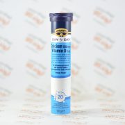 قرص جوشان کروگر KRUGER مدل Calcium & Vitamin D
