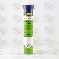 قرص جوشان کروگر KRUGER مدل Magnesium 200 mg